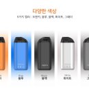 전자담배 이미지
