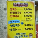 주암시장 이미지