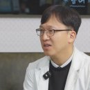 이에스길비뇨기과의원 이미지