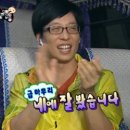 먼데이녹