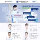 닥터스마취통증의학과의원 이미지