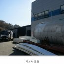 승승무역 이미지