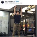 여의도 케틀벨 이미지