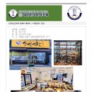 소반애찬 이미지
