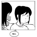 로로(LOLO) 이미지