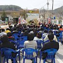 예천군호명보건지소 이미지