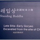 천안박물관 이미지