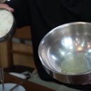 서린낙지 이미지