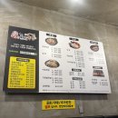 도야족발보쌈속초점 | 속초 먹거리촌 족발 불족발 맛집, 도야족발보쌈 속초점