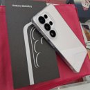 에이스빌딩 | [공지] 김해휴대폰업체 추천 알아보고 방문한 에이스모바일 후기