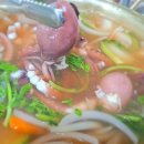 반월수산