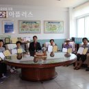홍성 갈산중학교,고등학교 이미지