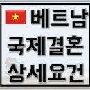 선율 행정사사무소 이미지