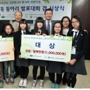 청주여자고등학교 이미지