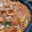 상돈이비빔돼지찌게
