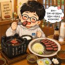 봉선하나학원 - 31786 | 광주 | 정동 봉선점 "엄마, 또 가고 싶어!" 솔직 방문기