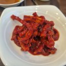 오복대구탕 이미지