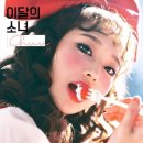 오하이베이크하우스 이미지