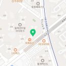 박합수공인중개사사무소 이미지