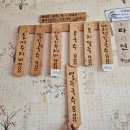 구례밀밭 네이버블로그