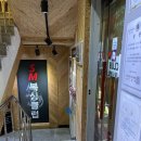 용인대SM복싱클럽 송내점 이미지