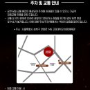 앵콜 이미지
