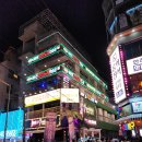 세븐틴코인 노래연습장 홍대점 이미지