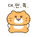 원클락