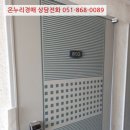 연제구-124 이미지