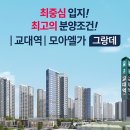 혜림건설㈜ 이미지