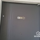 상인평광 이미지