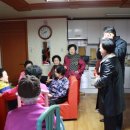 한두 경로당 이미지