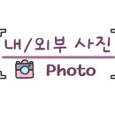 삼각산금암미술관 화장실 이미지