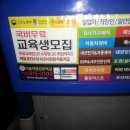 다옴광고기획