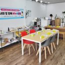 라움공방