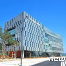 국립수산물품질관리원 부산지원