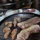 왕코네화로구이