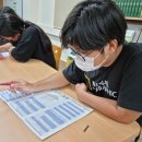 안내중학교 | 더드림터치 진로체험의날 기업가정신교육 안내중학교 기업가정신프로그램20220718