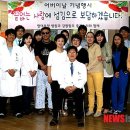 원주효요양병원 이미지