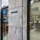 지에스25 오천 정원점 | 순천국가정원 카페 추천, 아이와 가기 좋은 어스먼트