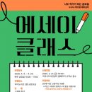 덕이도서관 이미지