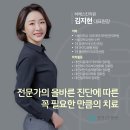 하예스킨의원 이미지