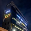 경기성모안과