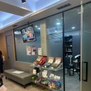 명륜한의원 동래점 이미지