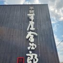 성지스낵 이미지