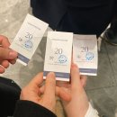 [W.26] 더컨벤션 신사 1월 4일 토요일 결혼식 본식 당일 상세한 흐름과 솔직후기