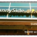 반포프라자약국 이미지