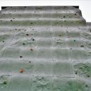 고현인공암장 이미지