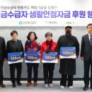 근로복지공단 이미지