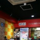 신전떡뽁이 이미지